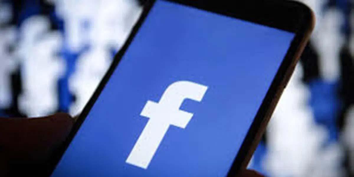 Use and Abuse of Facebook বিষয়ক Paragraph লিখন, ২০তম পর্ব, এইচএসসি ইংরেজি ২য় পত্র